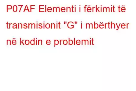 P07AF Elementi i fërkimit të transmisionit 