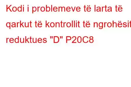 Kodi i problemeve të larta të qarkut të kontrollit të ngrohësit reduktues 