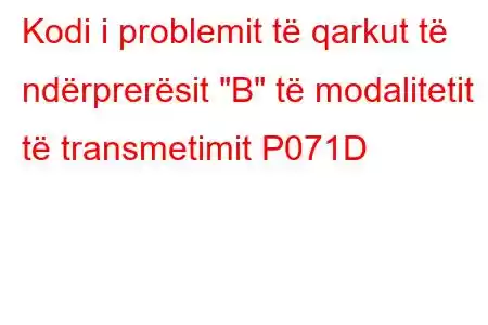 Kodi i problemit të qarkut të ndërprerësit 