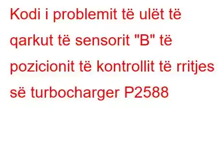 Kodi i problemit të ulët të qarkut të sensorit 