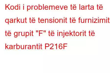 Kodi i problemeve të larta të qarkut të tensionit të furnizimit të grupit 