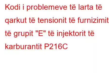 Kodi i problemeve të larta të qarkut të tensionit të furnizimit të grupit 