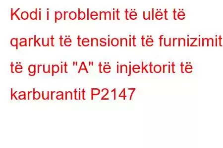 Kodi i problemit të ulët të qarkut të tensionit të furnizimit të grupit 