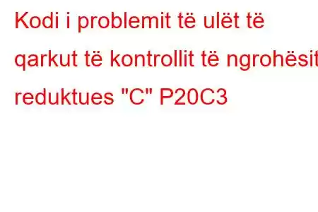 Kodi i problemit të ulët të qarkut të kontrollit të ngrohësit reduktues 