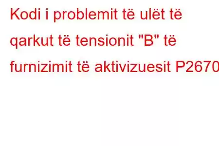 Kodi i problemit të ulët të qarkut të tensionit 