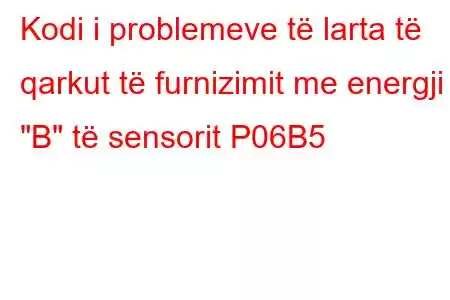 Kodi i problemeve të larta të qarkut të furnizimit me energji 