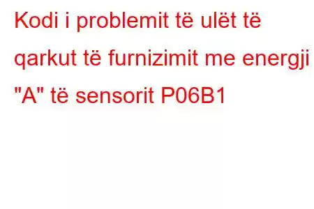 Kodi i problemit të ulët të qarkut të furnizimit me energji 