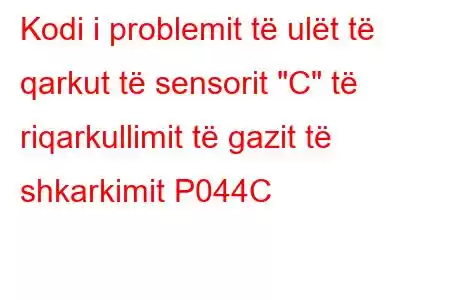 Kodi i problemit të ulët të qarkut të sensorit 