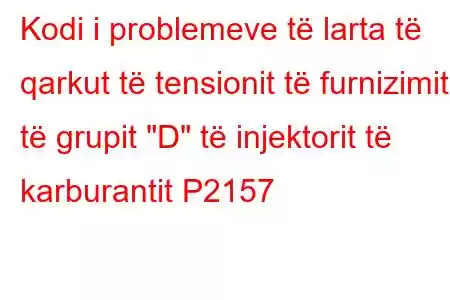 Kodi i problemeve të larta të qarkut të tensionit të furnizimit të grupit 