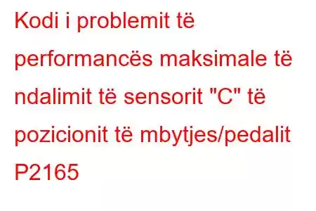 Kodi i problemit të performancës maksimale të ndalimit të sensorit 