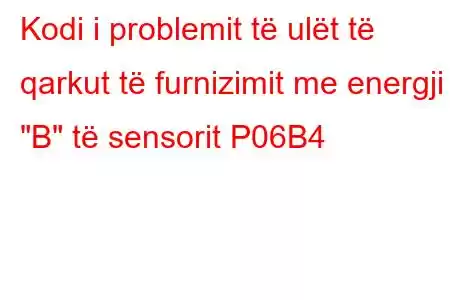 Kodi i problemit të ulët të qarkut të furnizimit me energji 