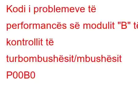 Kodi i problemeve të performancës së modulit 