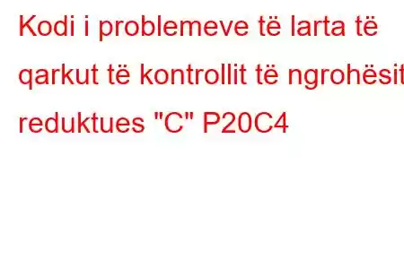 Kodi i problemeve të larta të qarkut të kontrollit të ngrohësit reduktues 